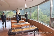 충주보훈휴양원 방문한 박삼득 보훈처장