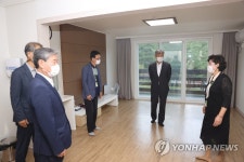 충주보훈휴양원 방문한 박삼득 보훈처장