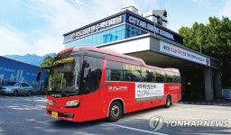 노원역·마들역에서도 김포공항행 6101번 버스 탄다