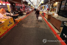 한산한 전통시장