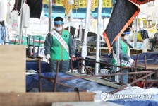 장날 앞둔 모란민속5일장 장터 방역