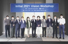 이니셜 DID 연합, 연내 공공증명서 제출 서비스 예정