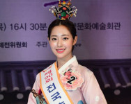 미스춘향 진 신슬기, 수해 주민에게 마스크 2만장 기탁