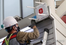 품질 고도화, 공공와이파이 교체 작업