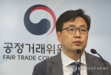 공정위, 하도급업체 대금 부당 감액한 한온시스템(주) 제재