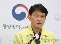코로나19 브리핑하는 이상원 역학조사분석단장
