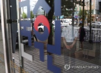 의대생 국시 응시의사 표명