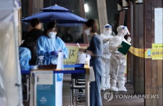 신규확진 오늘도 세자릿수 이어가나…추석 특별방역대책 발표