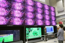 이마트 트레이더스 안성점에 등장한 대형 TV 벽