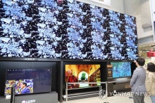이마트 트레이더스 안성점에 등장한 대형 TV 벽