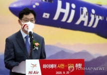 김경수 경남지사 축사