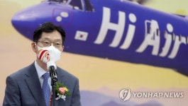 김경수 경남지사 축사