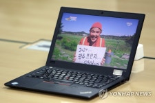 비대면으로 즐기는 광주프린지페스티벌