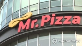 치킨 업체 페리카나, 미스터피자 인수한다