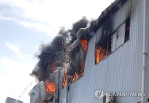 인천 자동차 부품공장 화재 1시간 반 만에 불길 잡혀(종합2보)