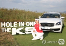 김지영 홀인원