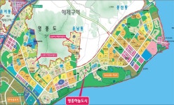 4차례 부결된 인천 영종하늘도시 중학교 신설…이번엔 승인될까