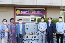 목포복지재단, 추석 앞두고 관내 복지시설·소외계층 위문