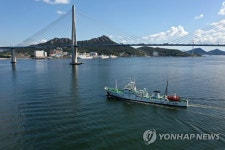 목포로 돌아온 무궁화 10호