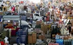 추석 앞둔 농산물시장 풍경