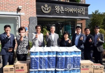 김계조 재난안전관리본부장, 왕촌어버이의집에 위문품 전달