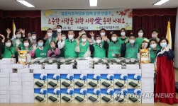 서울 마포구 결혼이주여성과 함께 송편 만들기