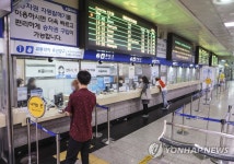 한산한 부산역 매표소