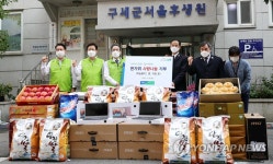 농협중앙회, 한가위 사랑나눔 기부 활동