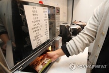 PC방 방역 수칙 유지…음식 섭취 판매 가능
