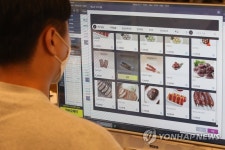 PC방 음식물 판매ㆍ취식 금지 해제