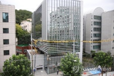 대한변리사회 새 회관 건립