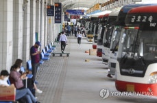 한산한 노포동 종합버스터미널