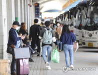 추석연휴 앞둔 부산 종합버스터미널