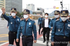 경찰청장, 개천절 집회 현장 점검