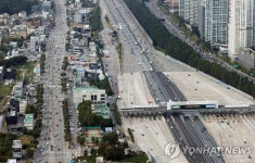 원활한 궁내동 톨게이트 부근