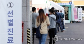 경북 확진자 6명 추가…포항·경주·영천서 신규 감염