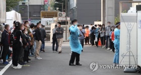 이른 아침부터 붐비는 코로나19 선별진료소