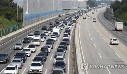 정체되는 서해안고속도로 서평택IC 부근