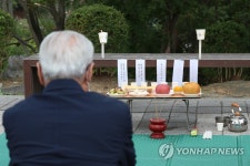 코로나19에 이산가족 합동차례 취소…추석 맞은 임진각 한산