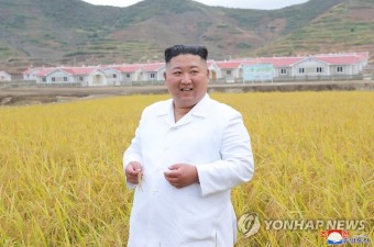 김정은, 김화군 수해복구현장 방문