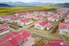 김정은, 김화군 수해복구현장 현지지도