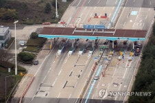 추석 연휴 한산한 군산 IC