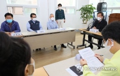 이낙연, 필수노동자 격려