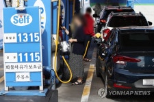 전국 주유소 휘발윳값 하락세