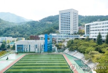 부산과학기술대 모빌리티, 헬스케어 등 8개 학과 신설