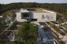 1914년 울산에 통폐합된 언양의 문화·예술 옛길 찾는다
