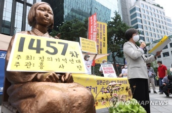 일본 우익, 정의연 논란 빌미로 유엔서 