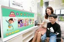 키즈콘텐츠 무료 이용하는 올레 tv 프라임 키즈랜드