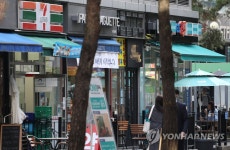 서울 편의점 100ｍ당 하나꼴…근접 출점으로 경영악화 경험