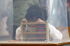 피곤하네